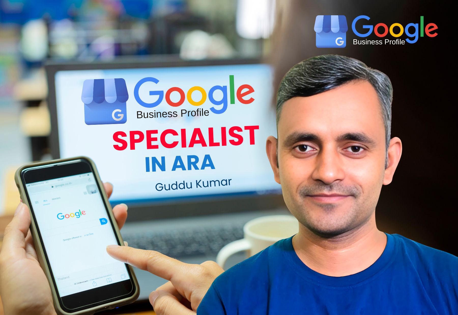 Google business profile specialist in Ara