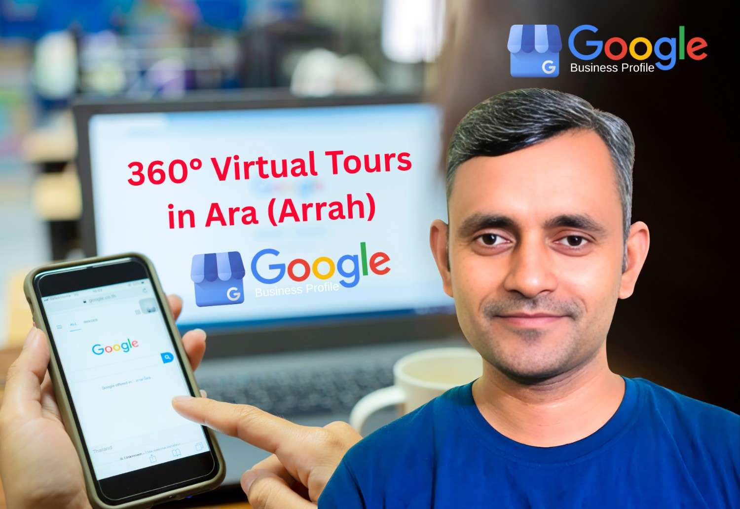 360° Virtual Tours in Ara (Arrah)